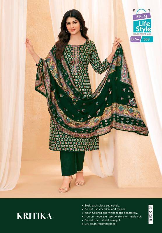 Mcm kartika jam satin work vol-1 Wholesale dress material market in Chennai